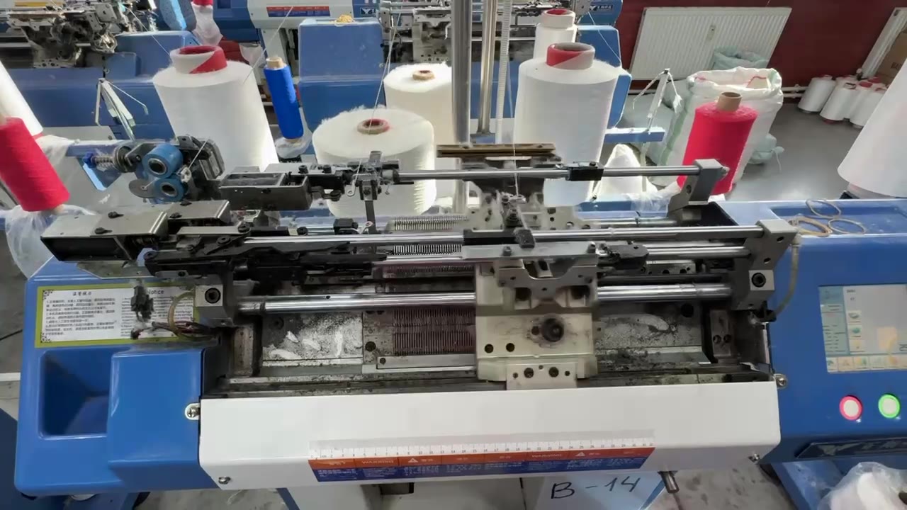 Вязальный цех