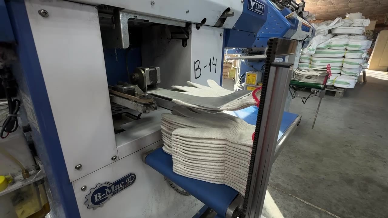 Готовая продукция на выходе